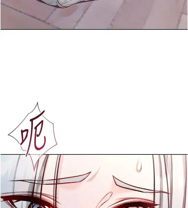 第69話 - 第136页