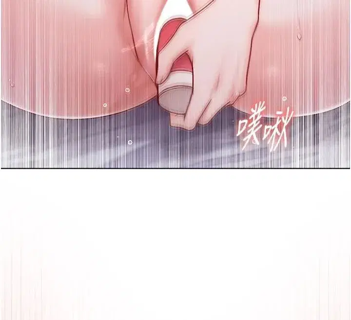 第69話 - 第142页