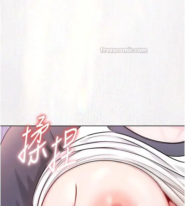第69話 - 第150页