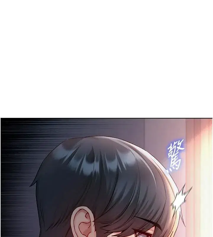 第69話 - 第160页