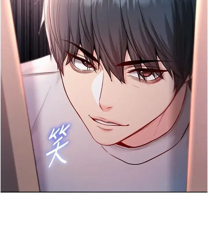第69話 - 第166页