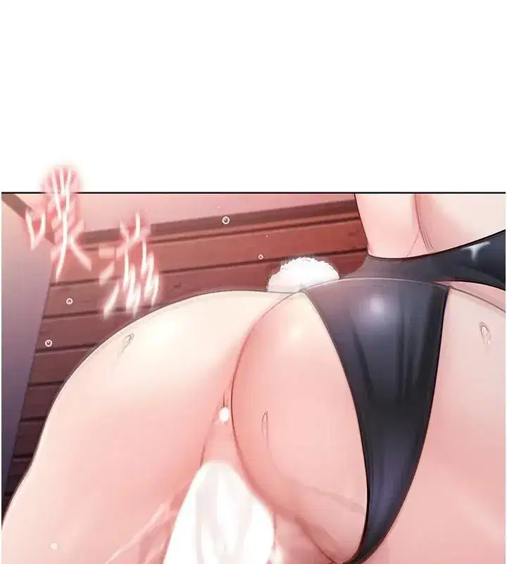 第69話 - 第19页