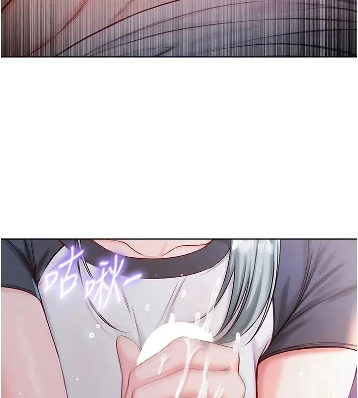 第70話 - 第172页