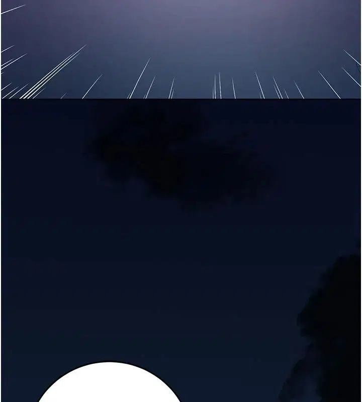 第70話 - 第58页
