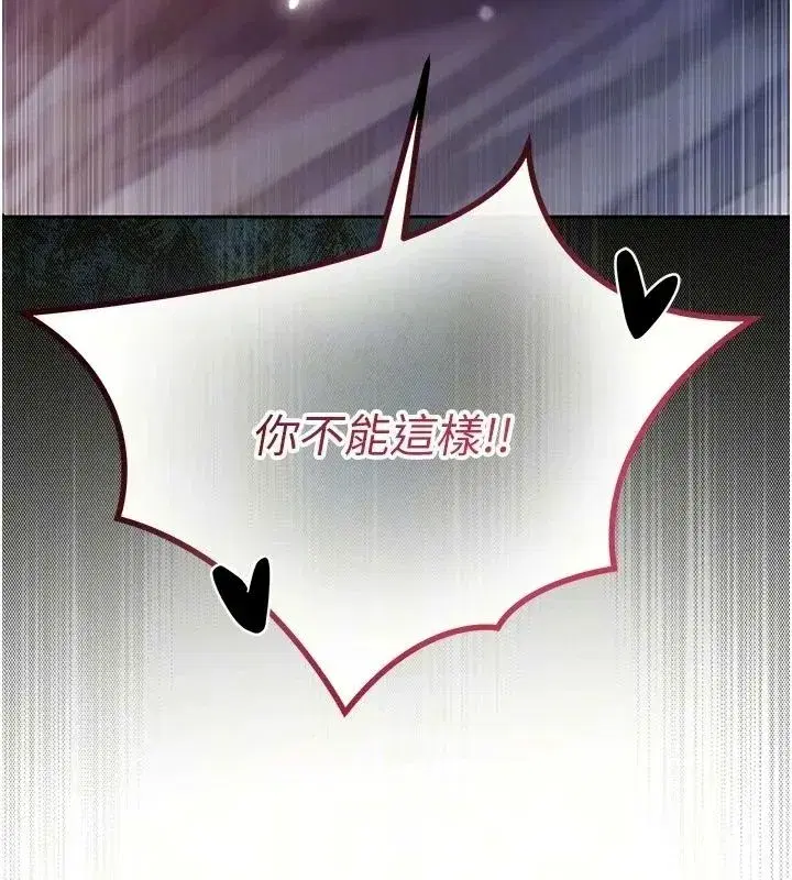 第71話