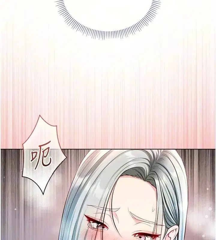 第71話