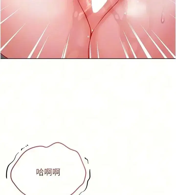 第71話