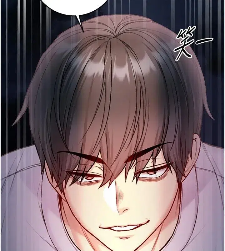 第71話