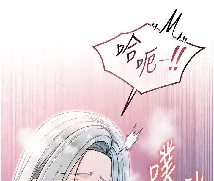 第71話