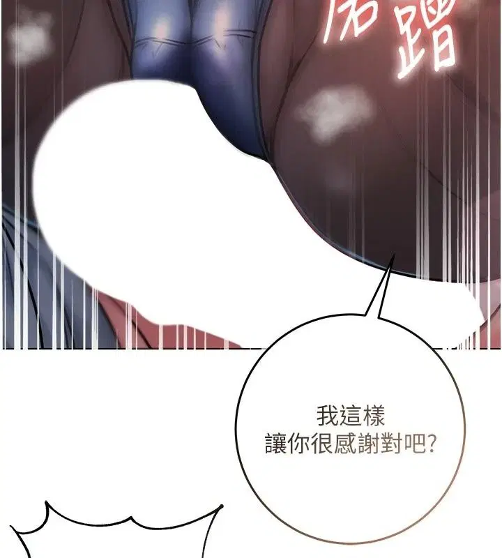 第72話