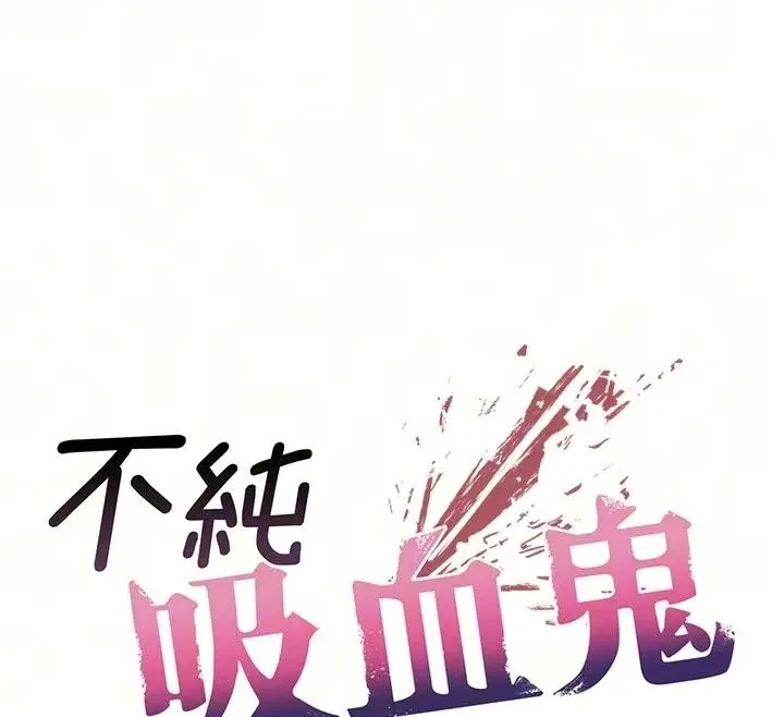 第72話
