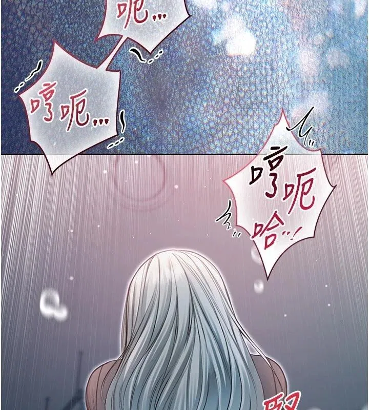 第72話
