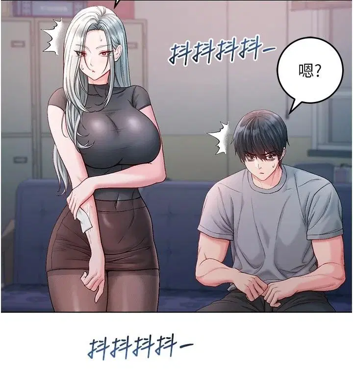 第72話