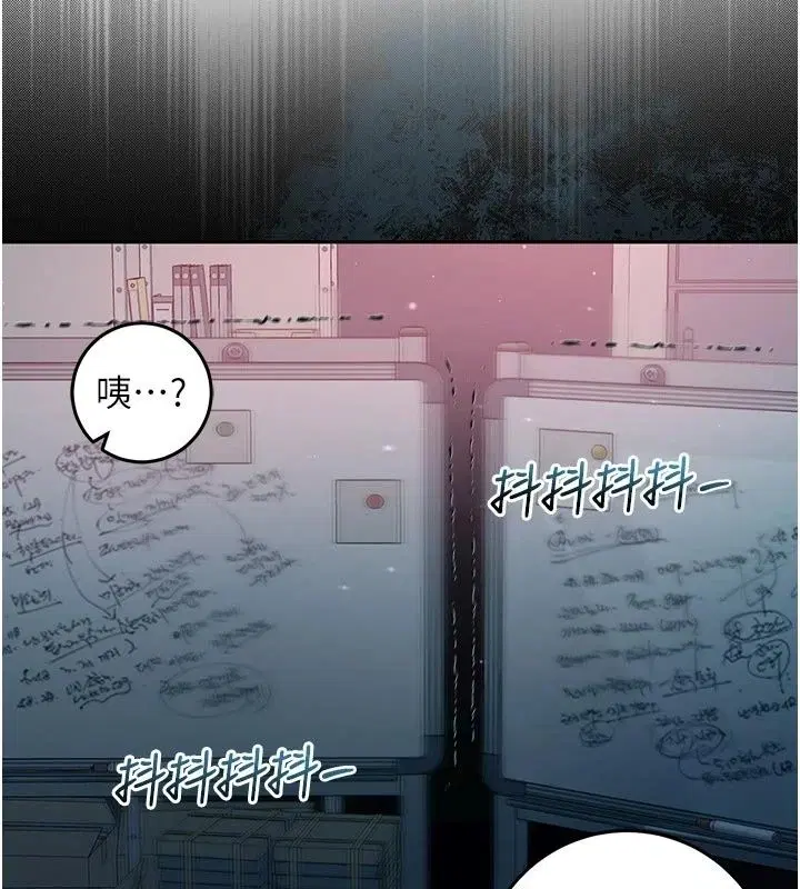 第72話