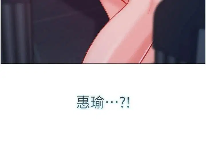 第72話