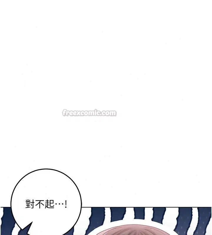 第72話