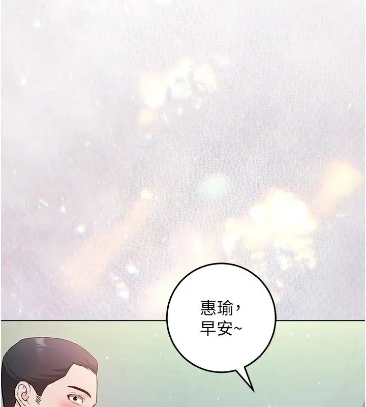 第72話