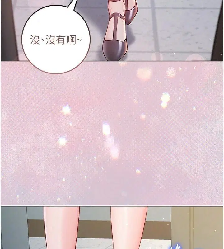 第72話