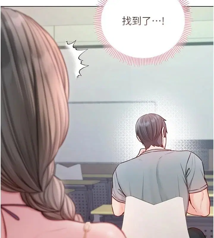 第72話