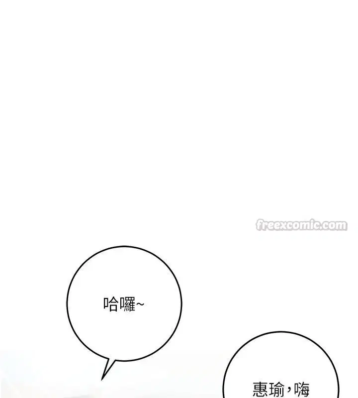 第72話