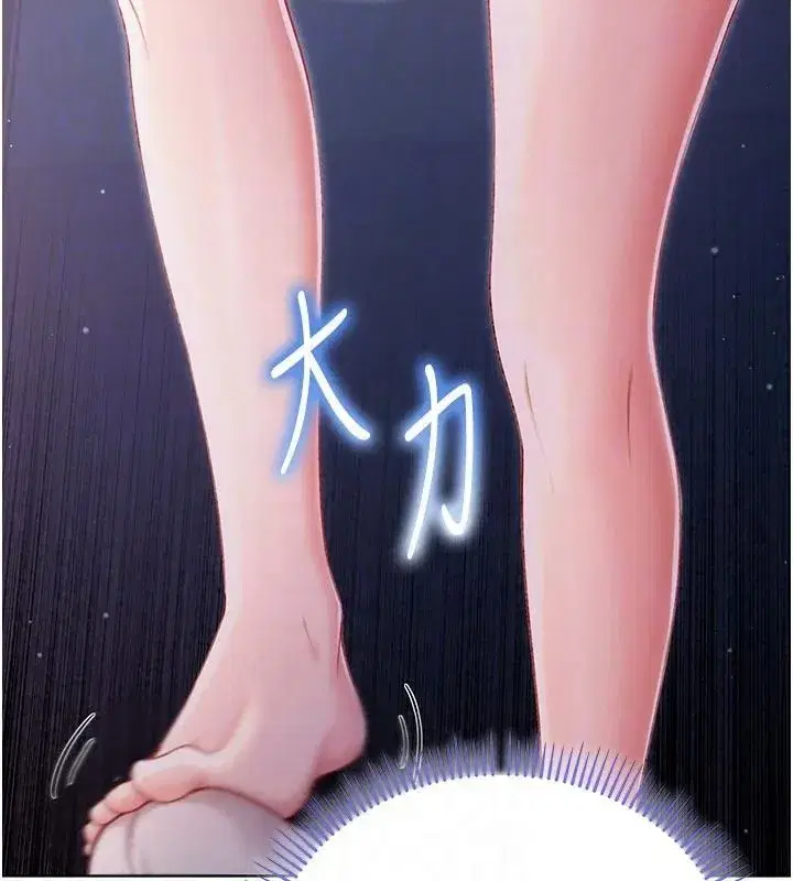 第73話