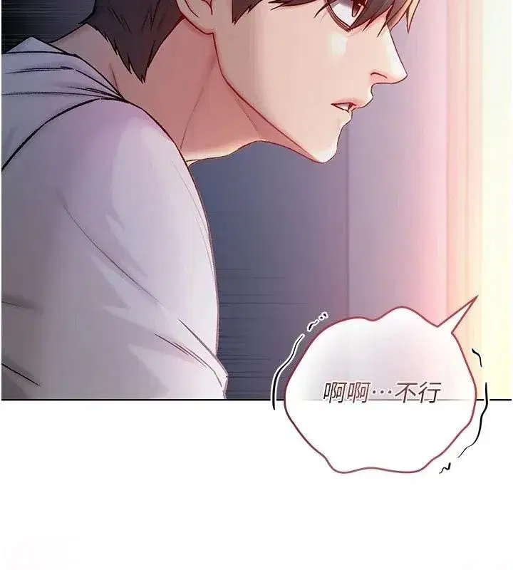 第73話