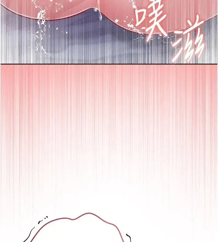 第73話