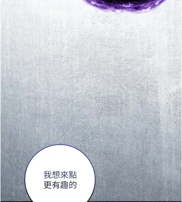 第73話