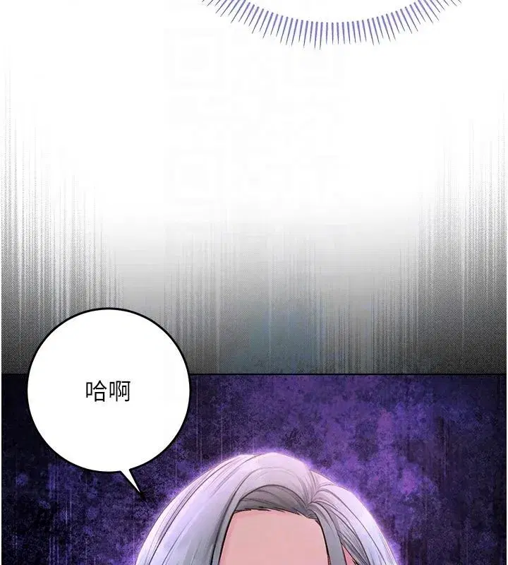 第73話