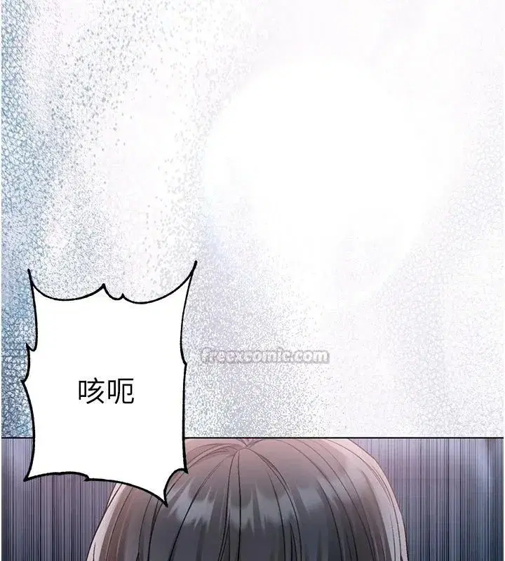 第74話