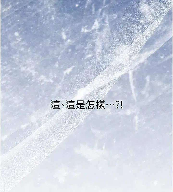 第74話