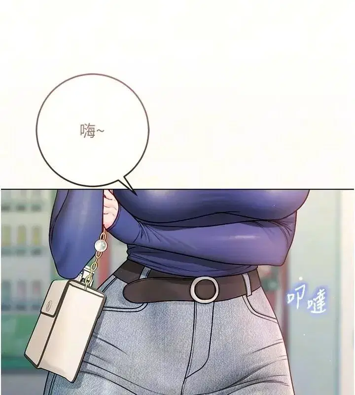 第74話