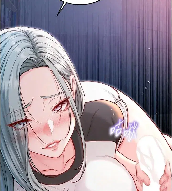 第74話