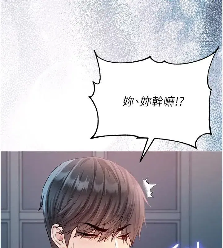 第74話