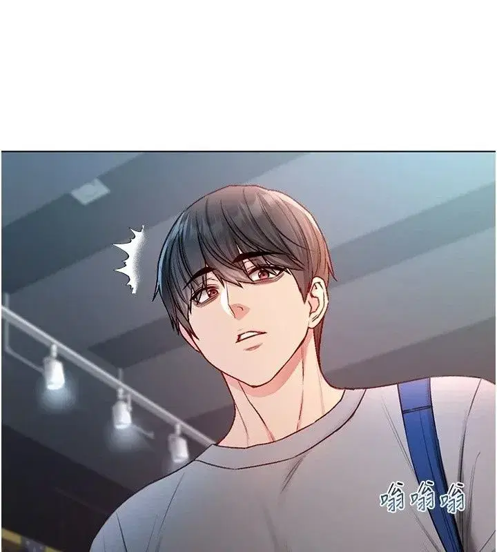 第75話