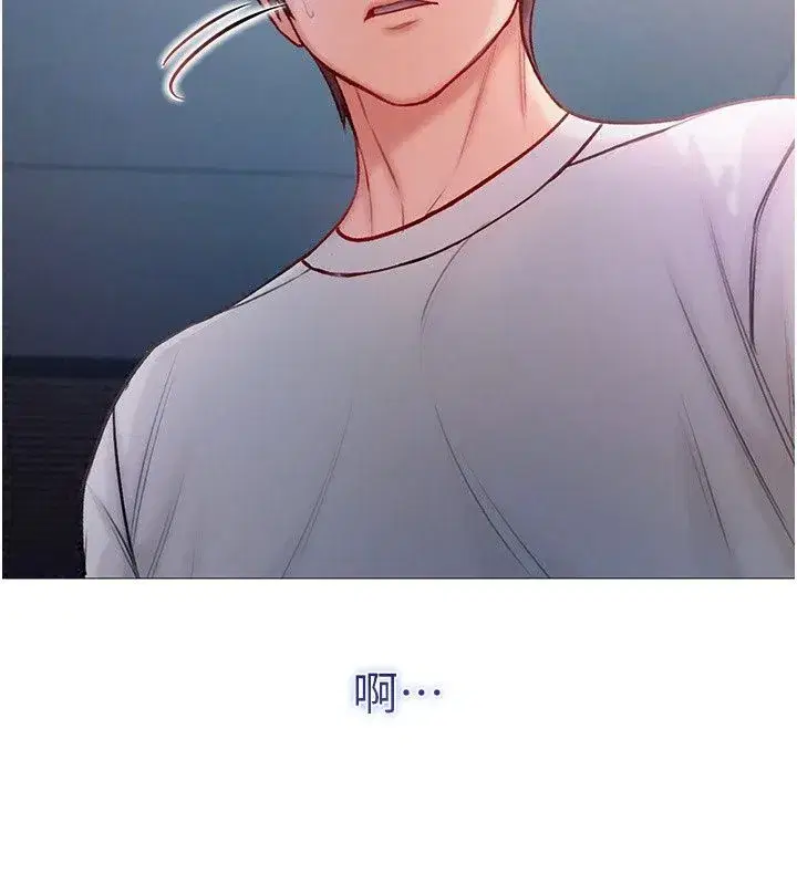 第75話