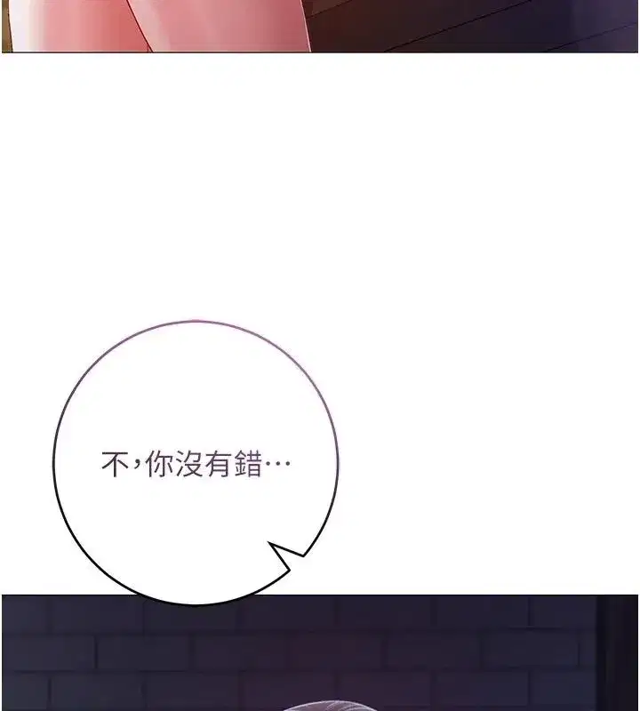 第75話