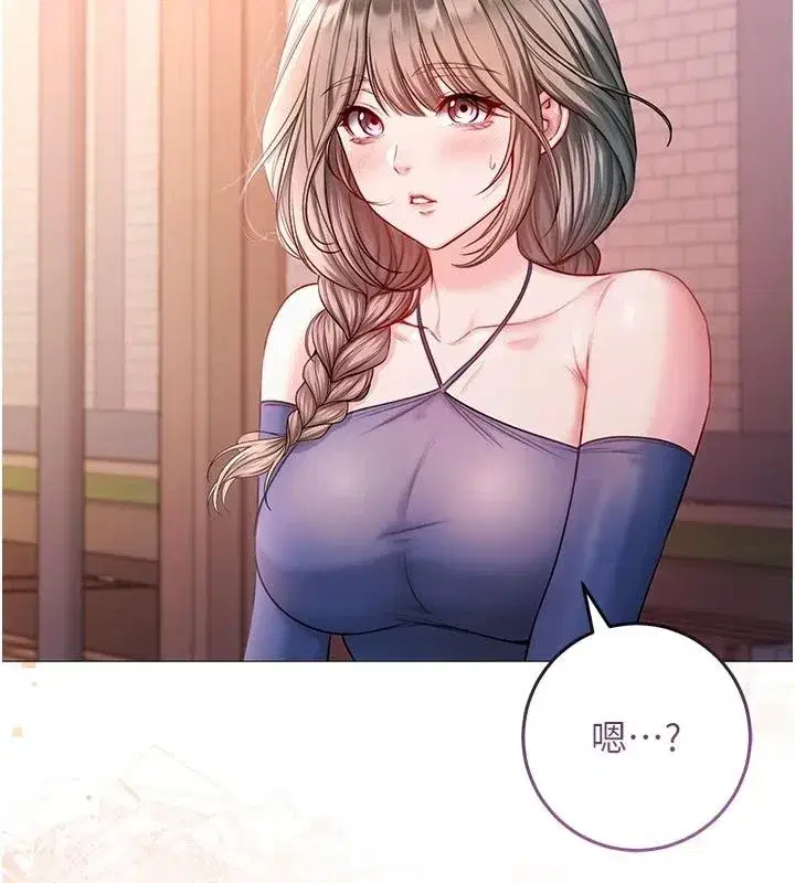 第75話