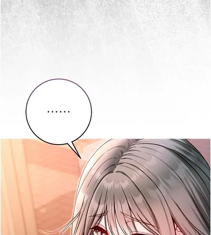 第75話