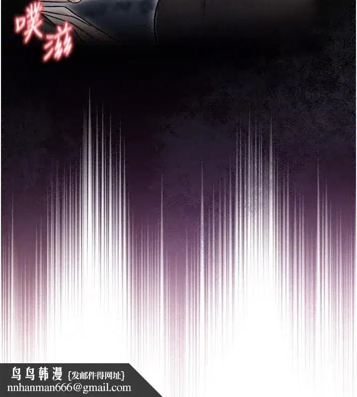 第75話