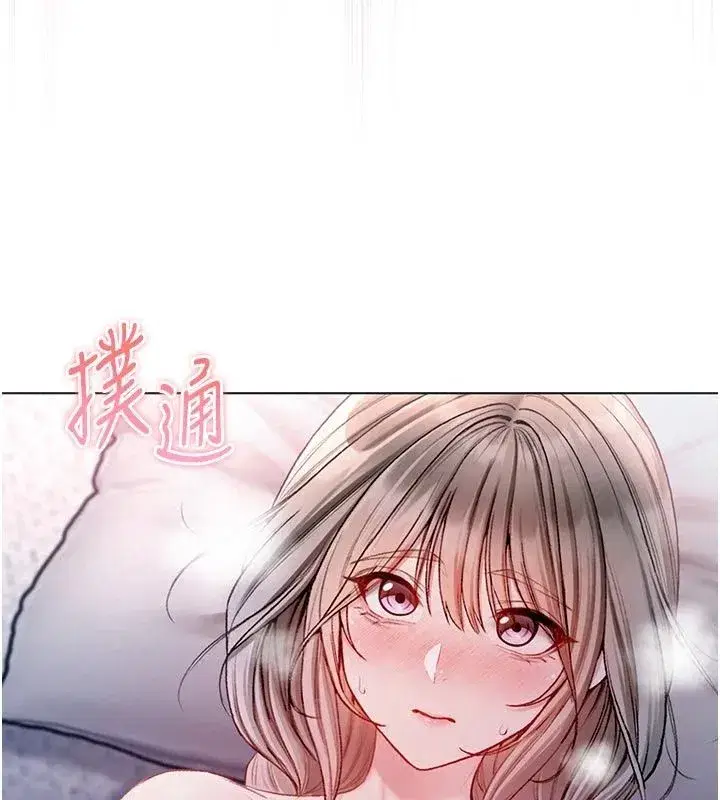 第75話