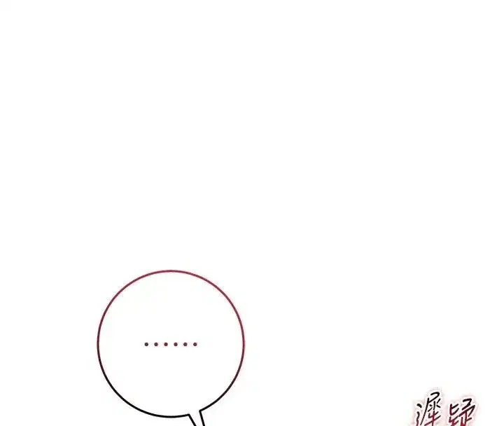 第76話