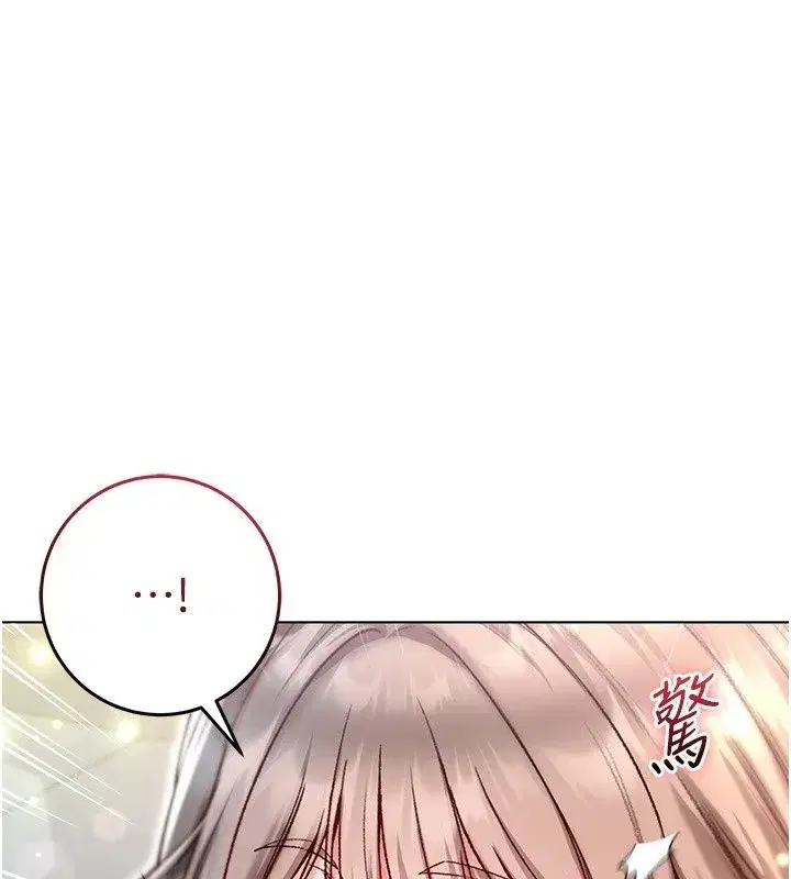 第76話