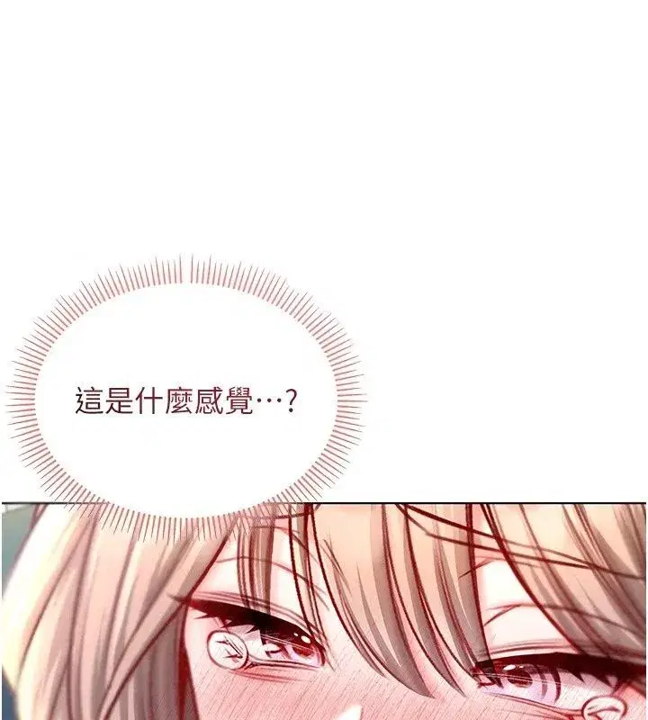第76話