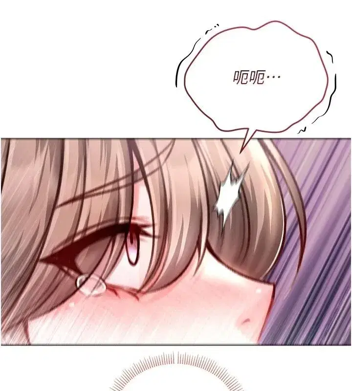 第76話