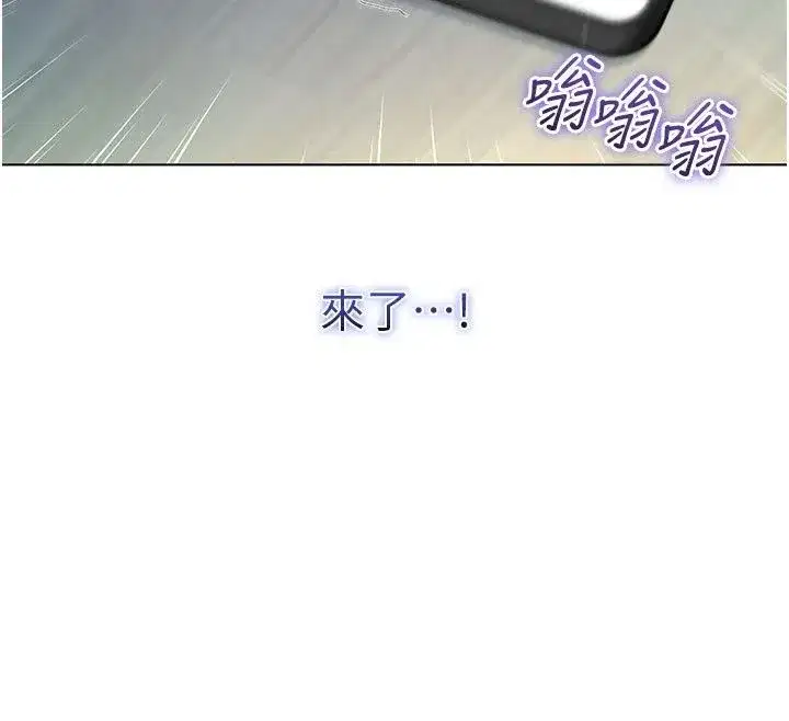 第76話