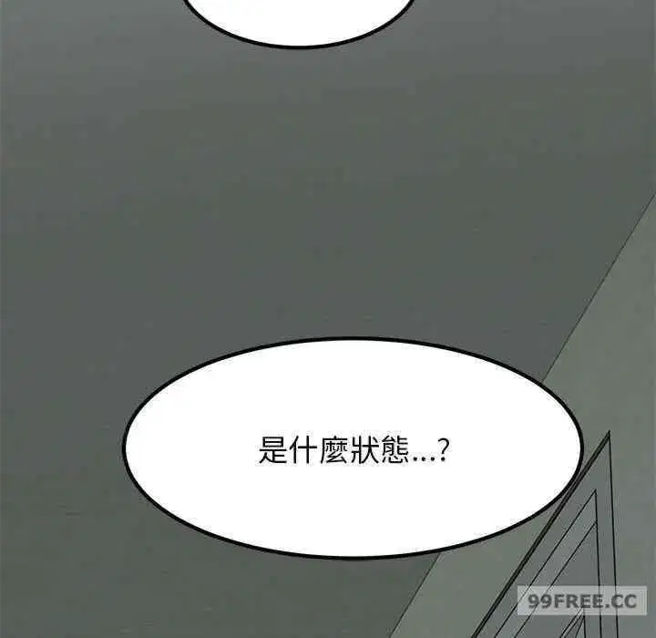 第11話