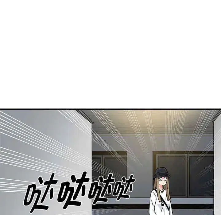 第13話