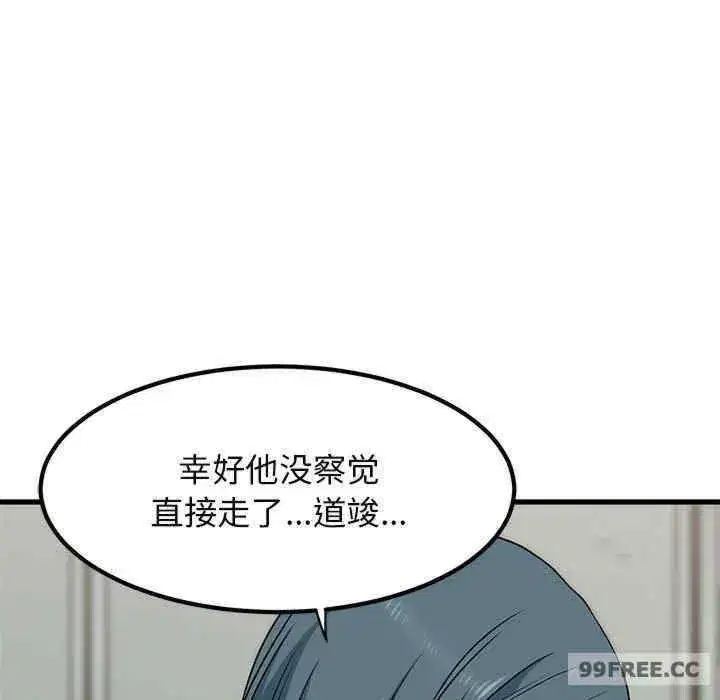 第16話