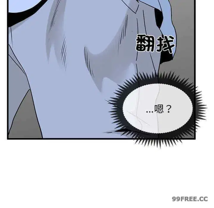 第16話